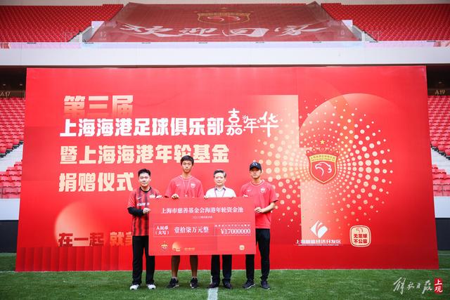 广州豹冲超在望 但本土球员实力成瓶颈