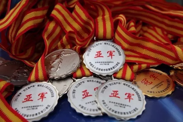 许晴的早餐分享：营养与健康生活方式的结合